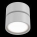 Потолочный светильник Technical Onda C024CL-L12W3K