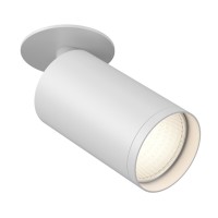 Встраиваемый светильник (Набор) Technical FOCUS S C049CL-1W