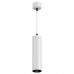 Подвесной светильник Technical FOCUS LED P071PL-L12W4K