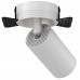 Встраиваемый светильник (Набор) Technical FOCUS S C058CL-1W