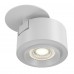 Потолочный светильник Technical Treo C063CL-L12W3K