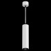 Подвесной светильник Technical FOCUS LED P071PL-L12W4K