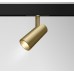 Трековый светильник Technical Focus LED TR019-2-15W3K-MG