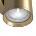Бра Technical FOCUS S C068WL-01MG