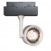 Трековый светильник Technical Oko TR024-2-10W4K