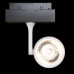 Трековый светильник Technical Oko TR024-2-10W4K