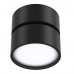 Потолочный светильник Technical Onda C024CL-L12B4K