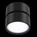 Потолочный светильник Technical Onda C024CL-L12B4K