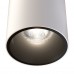 Потолочный светильник Technical Alfa LED C064CL-L12W4K