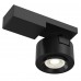 Потолочный светильник Technical Treo C062CL-L12B3K