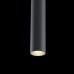 Трековый светильник Technical Track lamps TR016-2-12W4K-B