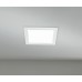 Встраиваемый светильник Technical Stockton DL022-6-L18W