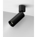 Потолочный светильник Technical FOCUS LED C055CL-L12B3K