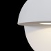 Бра Outdoor Mezzo O033WL-L7W3K