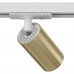Трековый светильник (Набор) Technical Focus S TR020-1-GU10-WG