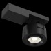 Потолочный светильник Technical Treo C062CL-L12B3K