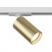 Трековый светильник (Набор) Technical Focus S TR020-1-GU10-WG