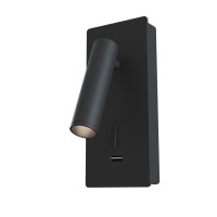 Бра Technical Mirax C041WL-L3B3K