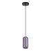 Подвес ODEON LIGHT OVALI 5053/1