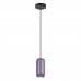 Подвес ODEON LIGHT OVALI 5053/1