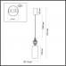 Подвес ODEON LIGHT PALLETA 5045/12LB