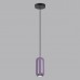 Подвес ODEON LIGHT OVALI 5053/1