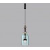 Подвес ODEON LIGHT PALLETA 5046/12L