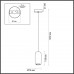 Подвес ODEON LIGHT COCOON 5060/1B