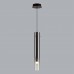 Подвес ODEON LIGHT SHINY 5061/5L