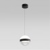 Подвес ODEON LIGHT RONI 5075/9L
