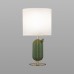 Настольная лампа ODEON LIGHT EXCLUSIVE CACTUS 5425/1T