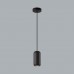 Подвес ODEON LIGHT COCOON 5060/1B