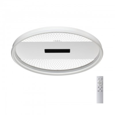 Потолочный светильник SONEX SOLAR 7664/93LR