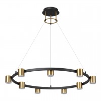 Светильник подвесной LUMION FLINT 6532/58L