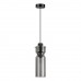 Подвес ODEON LIGHT SCROW 5057/1