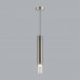 Подвес ODEON LIGHT SHINY 5061/5LA