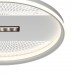 Потолочный светильник SONEX SOLAR 7664/93LR