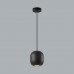 Подвес ODEON LIGHT COCOON 5060/1BA