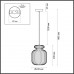 Подвес ODEON LIGHT JUGI 5042/1A