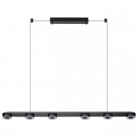 Подвесной светильник ODEON LIGHT TURMAN 6631/64L