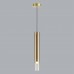 Подвес ODEON LIGHT SHINY 5061/5LB