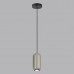 Подвес ODEON LIGHT OVALI 5053/1D