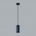 Подвес ODEON LIGHT COCOON 5060/1C