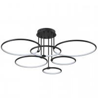 Люстра потолочная LUMION URSULA 6506/99CL