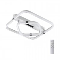 Потолочный светильник SONEX TRECKY 7665/64LS