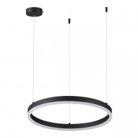 Светильник подвесной LUMION ECHO 6530/34L