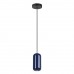 Подвес ODEON LIGHT OVALI 5053/1E