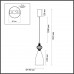 Подвес ODEON LIGHT PALLETA 5046/12LC