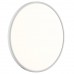 Настенно-потолочный светильник SONEX ALFA WHITE 7659/48L