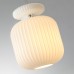 Подвес ODEON LIGHT JUGI 5042/1C